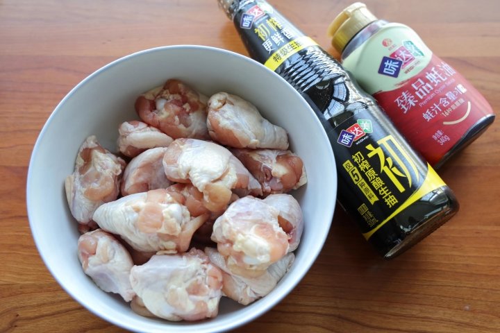 年夜饭菜谱【红烧鸡翅根】色香味俱全，简单好上手4