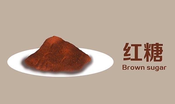 红糖水怎么煮更好缓解月经疼痛-红糖水什么时候喝效果最佳3