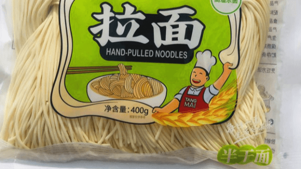 鲜面条怎么保存-鲜面条冷冻可以保存多久1