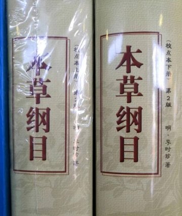 糖尿病人可以吃的GI低糖主食馒头 2