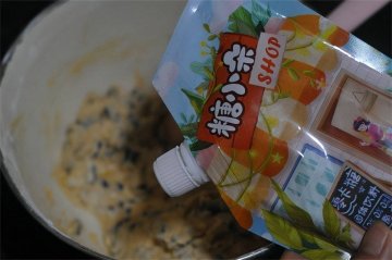 南瓜红豆糕怎么做好吃-南瓜红豆糕的做法11