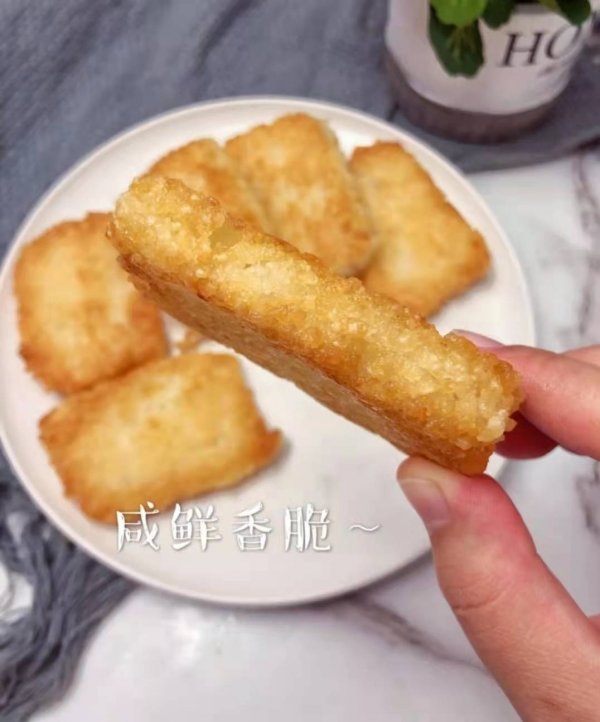 粢饭糕是哪里的-粢饭糕的做法4