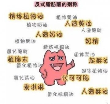 孩子不宜吃的零食-哪些零食不能给孩子吃1