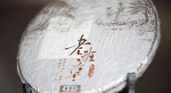 云南春茶是什么茶-云南茶的品种2