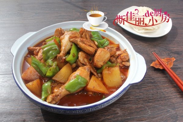 新疆大盘鸡配什么吃-新疆大盘鸡的家常做法2