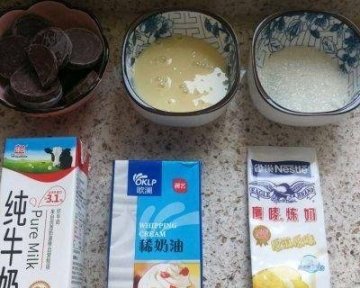 梦龙脆皮雪糕怎么做-梦龙脆皮雪糕的做法2
