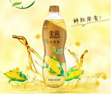 水煮鱼油腻吗-水煮鱼鱼肉过油吗3