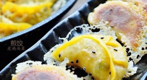 冰花煎饺的冰花是怎么做出来的-冰花煎饺的做法3