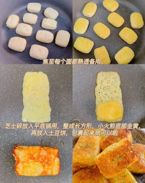 推荐5款在家做的简易烘焙甜品3