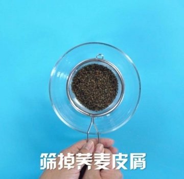 肝火旺吃什么-肝火旺盛怎么调理2