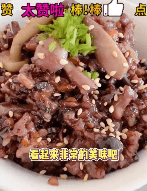 刘畊宏减肥方法-推荐刘畊宏夫妻减脂餐8