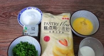 挤曲奇的技巧-葱香曲奇饼的做法4