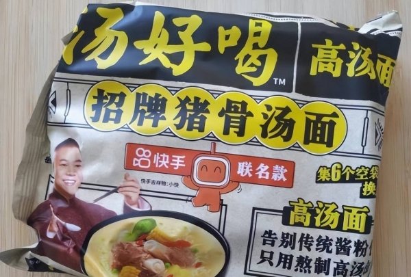 国内最好吃的方便面排名-...