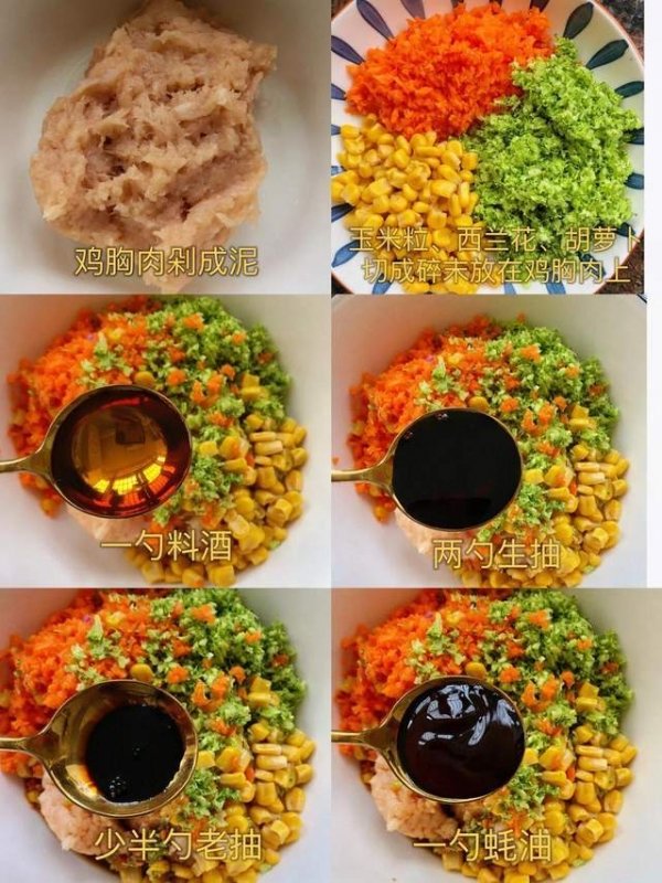 想减脂该怎么吃-减脂吃什么食物3
