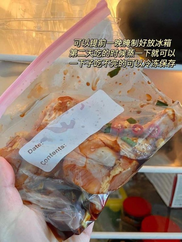 想减脂该怎么吃-减脂吃什么食物7