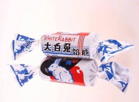 大白兔奶糖里面的透明纸能...