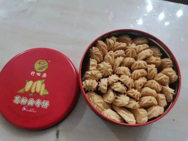 粉葛是哪里的特产-粉葛的营养价值及功效与作用7