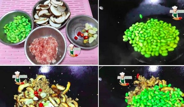 夏天出汗多吃什么菜好-毛豆的做法大全7