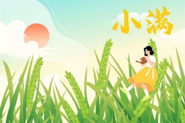 小满食苦菜的风俗由来-苦味菜有哪些1