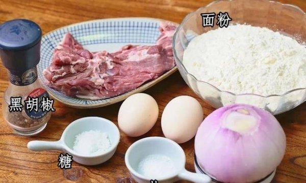 新疆烤包子要烤多久-新疆烤包子的做法3