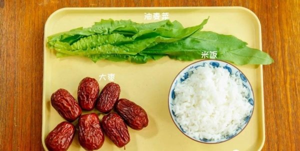 宝宝吃粽子吗-宝宝版枣粽2