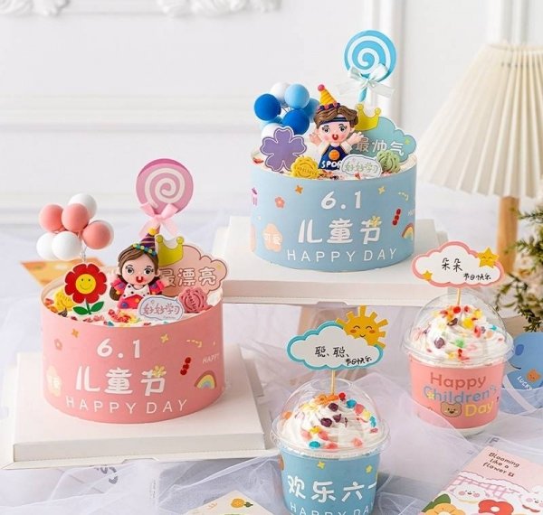 关于六一儿童节的蛋糕-六...