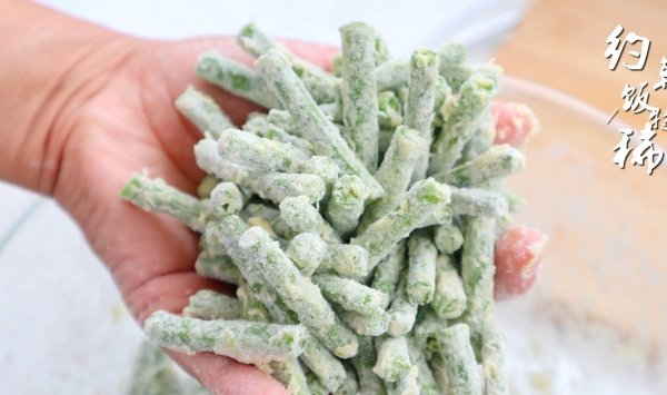 怎样做蒸菜-蒸豇豆角多长时间能熟5