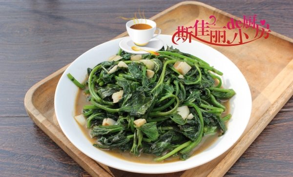 红薯尖能减肥吗-红薯尖怎么做最好吃2