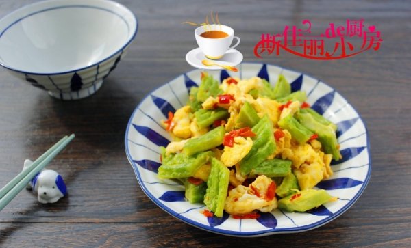 鸡蛋炒苦瓜怎么炒-鸡蛋炒苦瓜的家常做法1