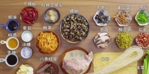 螺蛳粉配料有哪些-螺蛳粉的正确煮法2