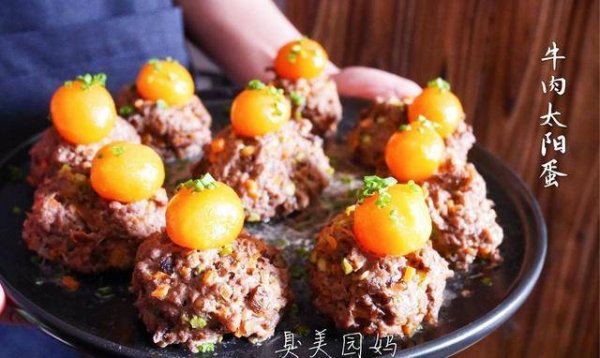 牛肉太阳蛋怎么做-牛肉太阳蛋的做法11