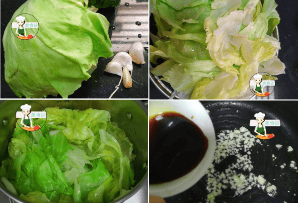 推荐6道清淡又开胃的菜谱-适合夏天开胃的家常菜12