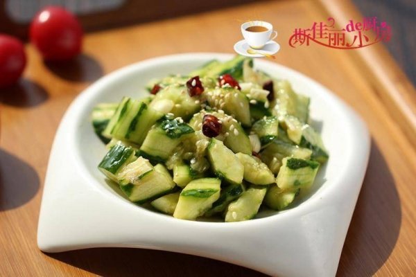 夏天什么菜清热解毒去火-适合夏天清热去火的菜4