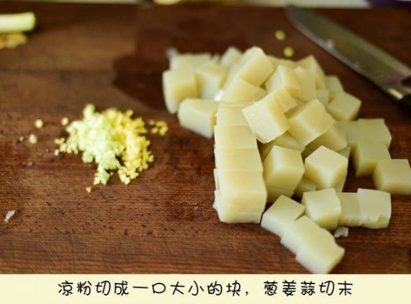 炒凉粉用的是什么凉粉-炒凉粉的做法2