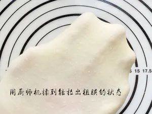 柯基臀面包做法-柯基屁股面包做法3