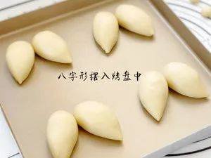 柯基臀面包做法-柯基屁股面包做法8