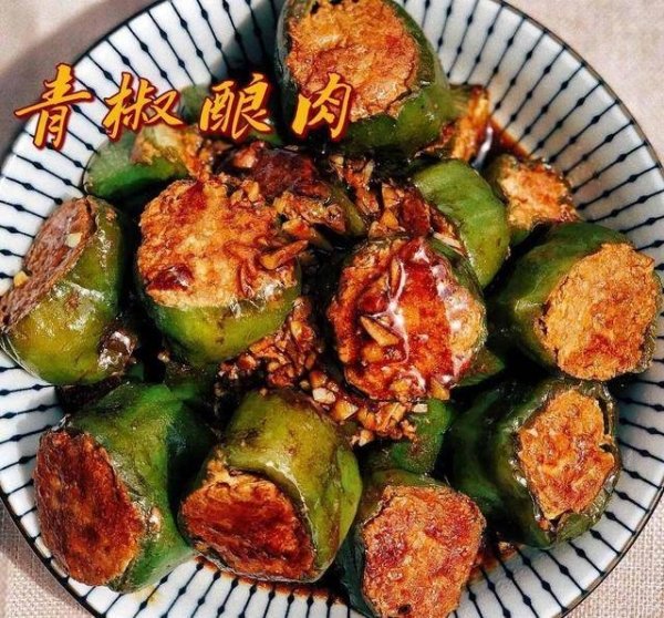 青椒酿肉介绍-青椒酿肉的...