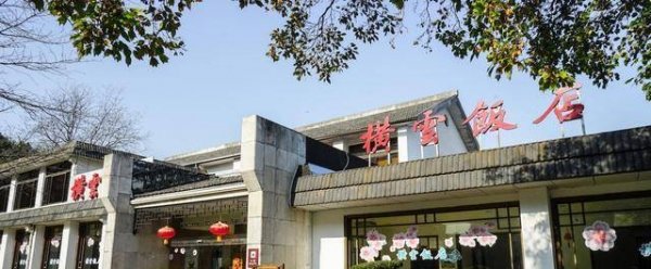 中国吃菜最甜的城市-中国哪个城市的菜最甜7