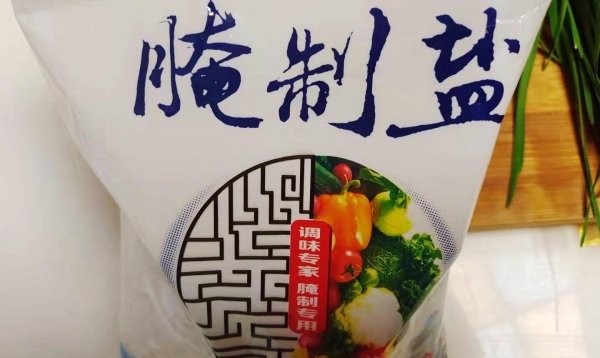 腌韭菜的最佳方法-腌韭菜放多少盐合适13