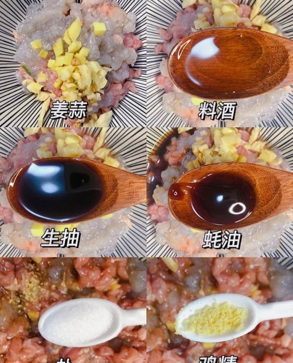 茄盒怎么炸又酥又脆-茄盒面糊怎么调酥脆窍门2