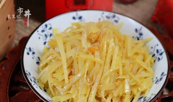 咸蛋黄炒土豆丝怎么做-咸蛋黄炒土豆丝的做法1