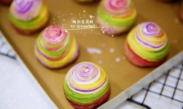 炫彩蛋黄酥怎么做的-七彩...