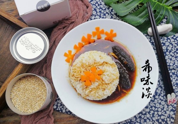 鲍汁海参捞饭怎么做-鲍汁海参捞饭的家常做法11