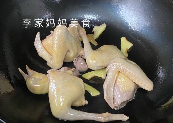 菌菇鸽子汤的功效与作用-菌菇鸽子汤怎么炖好喝又营养6