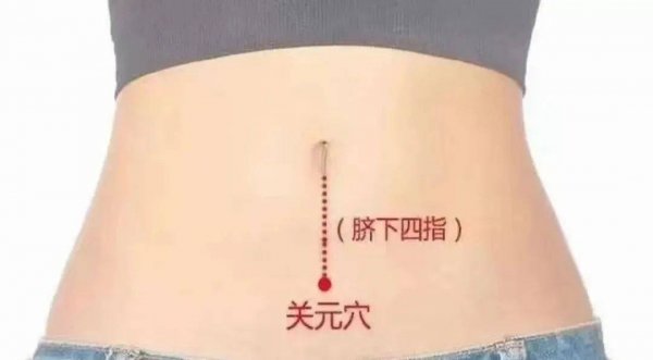 脾胃虚寒对身体有什么影响-夏天怎么调理脾胃6