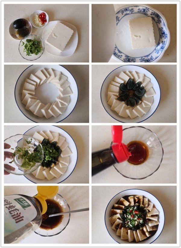 皮蛋拌豆腐怎么做好吃-皮蛋拌豆腐的做法2