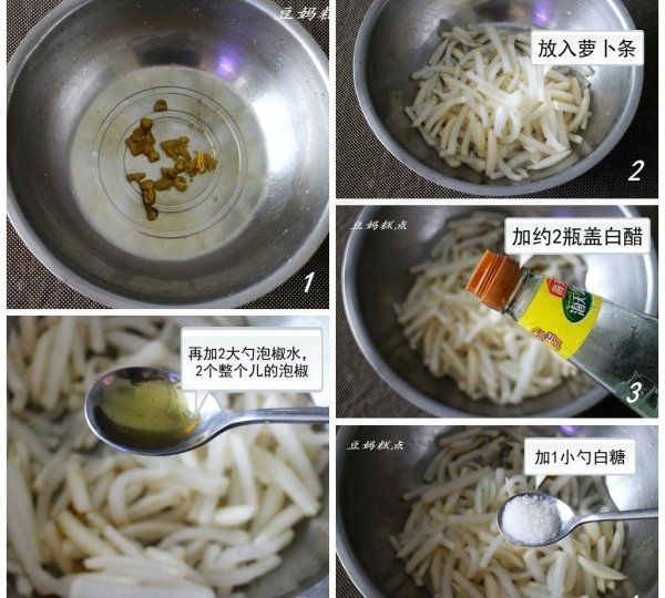 家常凉拌小菜有哪些-家常凉拌小菜的做法大全5