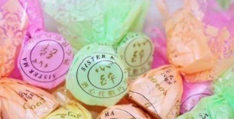 酒心巧克力里面是什么酒-酒心巧克力吃了算酒驾吗5