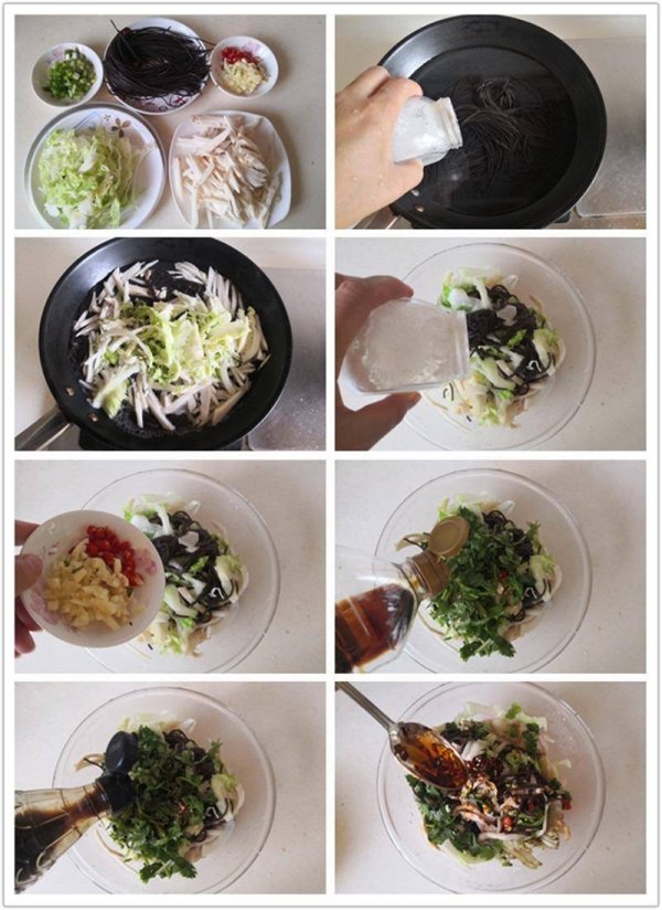 杏鲍菇和蕨根粉能一起吃吗-包菜杏鲍菇拌蕨根粉的做法2