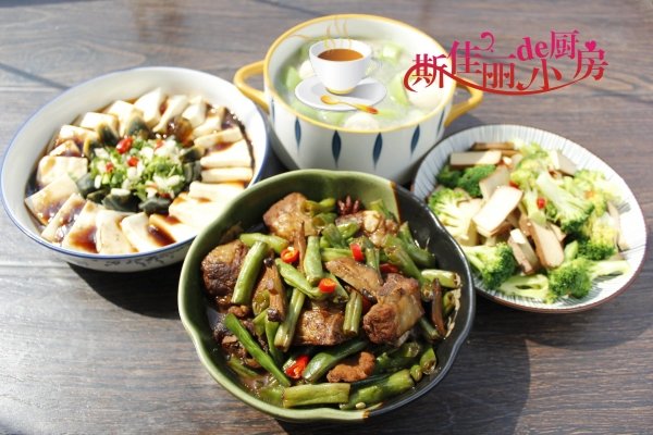 夏日午餐做什么最好-夏日...